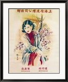 Shanghai Lady in Red Dress Affiches Shanghai Lady in Red Dress Affiches
