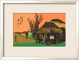 Mariko: a Roadside Tavern Estampe encadrée par Hiroshige II 