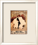 Le Frou Frou Print by Lucien-Henri Weiluc