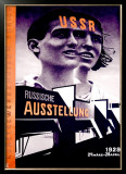 Russiche Ausstellung Framed Giclee Print by El Lissitzky