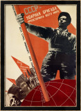 USSR/Udarnaya Brigada Proletariata Vsego Avant Garde Lámina giclée enmarcada por Gustav Klutsis USSR/Udarnaya Brigada Proletariata Vsego Avant Garde Lámina giclée enmarcada por Gustav Klutsis