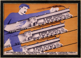 Workers Transportation Lámina giclée enmarcada por D. Bulanov Workers Transportation Lámina giclée enmarcada por D. Bulanov