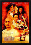 Crouching Tiger Hidden Dragon Póster