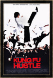Kung Fu Hustle Láminas