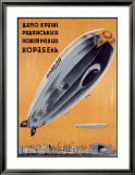 Russian Dirigible Airship Poster Lámina giclée enmarcada Russian Dirigible Airship Poster Lámina giclée enmarcada