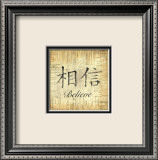 Precious Words I Posters by Yuna 