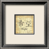 Precious Words III Prints by Yuna 