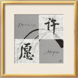 Promise Hope Posters by Chris Paschke