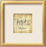Precious Words I Prints by Yuna 
