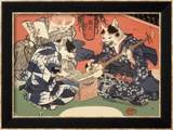 Singing Kimono Cats with Shamisen Prints by Daisuke Yamashina