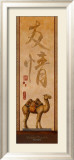 Amitié Poster par Yuriko Takata