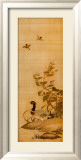 Mandarin Duck Prints by Yanagisawa Kien