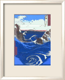 Tourbillons à Naruto Estampe encadrée par Hiroshige II 