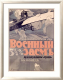 Russian War Bonds Lámina giclée enmarcada
