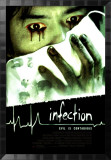 Infection Julisteet