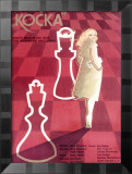 Czech Kocka Chess Movie Poster Lámina giclée enmarcada Czech Kocka Chess Movie Poster Lámina giclée enmarcada