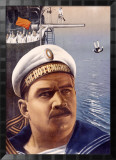 acorazado Potemkin, El (Battleship Potemkin) Lámina giclée enmarcada