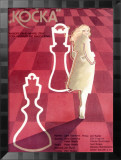 Czech Kocka Chess Movie Poster Lámina giclée enmarcada Czech Kocka Chess Movie Poster Lámina giclée enmarcada
