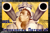Battleship Potemkin, 1905 Estampe encadrée par Anton Lavinsky