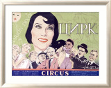 Circus Framed Giclee Print by Zelensky Boris Alexandrovich