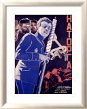 Katorga Labor Camp Lámina giclée enmarcada Katorga Labor Camp Lámina giclée enmarcada