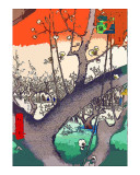 Plum Garden at Kameido Giclee Print by Hiroshige II 