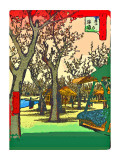 Plum Garden at Kamata Giclee Print by Hiroshige II 