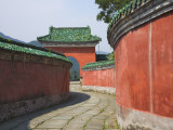 China, Hubei Province, Mt Photographie par Keren Su