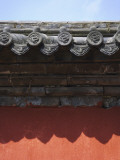 China, Hubei Province, Mt Photographie par Keren Su