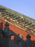 China, Hubei Province, Mt Photographie par Keren Su