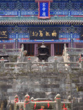 China, Hubei Province, Mt Photographie par Keren Su