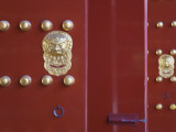 China, Beijing, Summer Palace, Ancient Red Gate Photographic Print by Keren Su