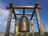 China, Shaanxi Province, Huangling County, Bronze Bell in Mausoleum of Emperor Huangdi Photographic Print by Keren Su