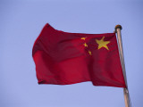 Chinese National Flag Photographie par Keren Su
