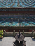 China, Hubei Province, Mt Photographie par Keren Su