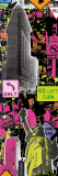 Downtown II Posters par Tom Frazier