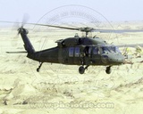 UH-60 Black Hawk United States Army Photo