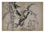 Album : fleurs de pruniers Lámina giclée por Hao Xian Album : fleurs de pruniers Lámina giclée por Hao Xian