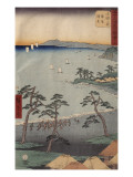 Album de la série des Cinquante-trois relais du Tôkaidô reproduction procédé giclée par Ando Hiroshige