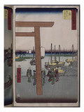 Album de la série des Cinquante-trois relais du Tôkaidô reproduction procédé giclée par Ando Hiroshige
