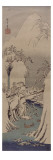 Une gorge enneigée Lámina giclée por Ando Hiroshige