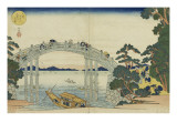 Lieux cbres de Namiwa reproduction procédé giclée par Yashima Gakutei