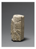Cylinder: Hymn to King Iddin-Dagan of Isin Deified Giclee Print