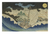 Lieux cbres de Namiwa reproduction procédé giclée par Yashima Gakutei