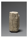 Cylinder: Hymn to King Iddin-Dagan of Isin Deified Giclee Print