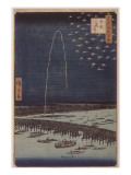 Feu d'artifice sur le pont Ryôgoku reproduction procédé giclée par Ando Hiroshige