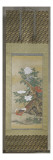 Salon du lac Lámina giclée