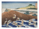 Pêche dans la rivière Kinu Lámina giclée por Katsushika Hokusai