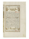 Livre du recueil authentique de Muslim (détail) Lámina giclée