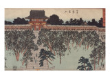 Atagoyama à Shiba reproduction procédé giclée par Ando Hiroshige